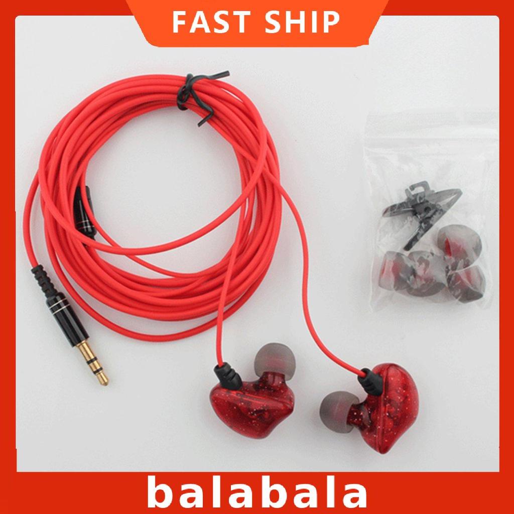 [BL]3 meters long line in-ear monitor head stereo high fidelity long line anchor