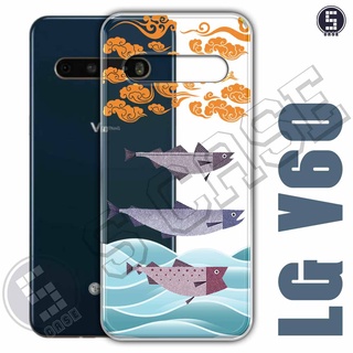 Ốp điện thoại LG V60 Dẻo Chống Shock Nhiều Mẫu Tuyển Tập 3 A1107-CL3