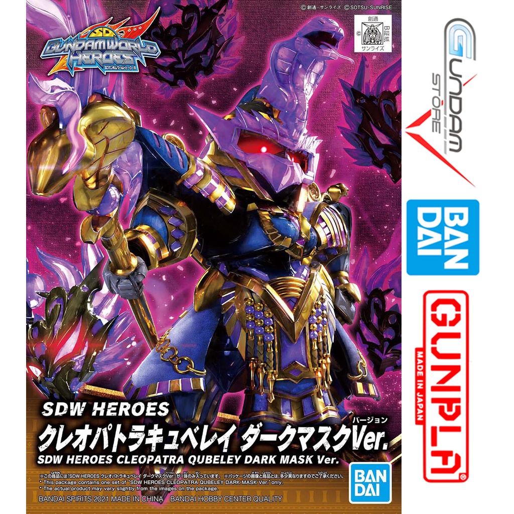 Mô Hình Gundam SD Cleopatra Qubeley Dark Mask Ver. SDW Heroes Bandai Đồ Chơi Lắp Ráp Anime Nhật