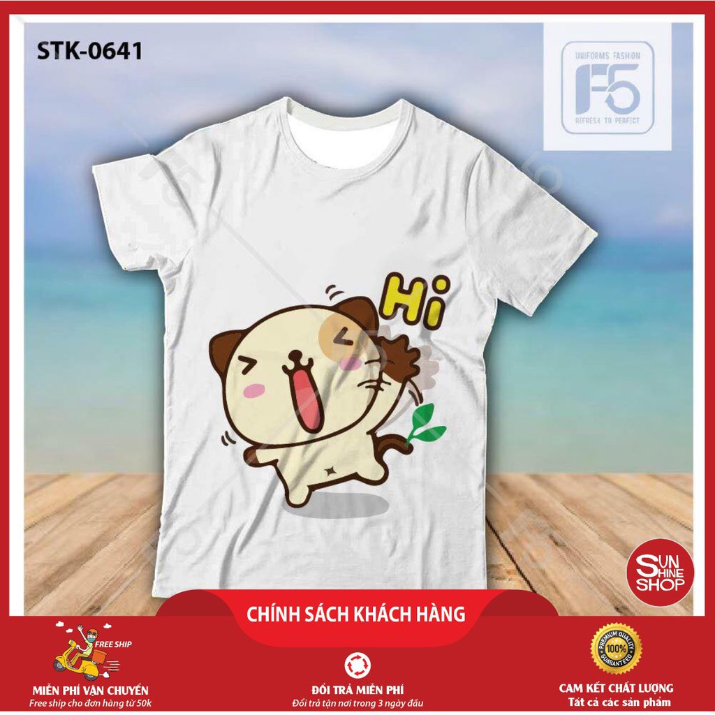 Áo Thun Unisex Hà Nội Đẹp 2020 SunShine01