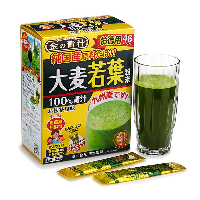 [HSD - 05/2022] Bột mầm lúa mạch non bổ sung dưỡng chất Kanpou Yamamoto Barley Grass Powder