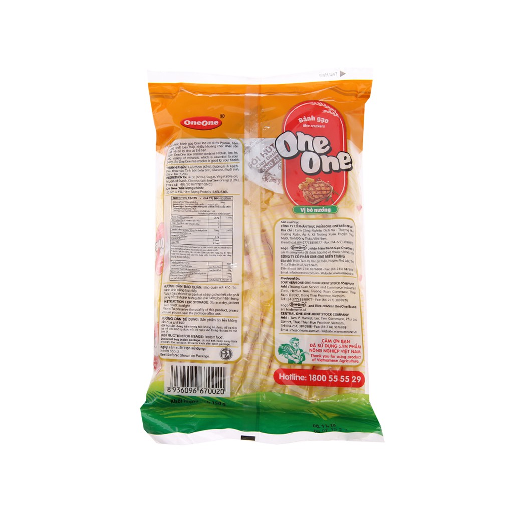 Bánh gạo vị tôm nướng One One gói 150g