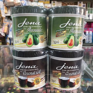 ( Hàng Nội Địa ) 🥥 Ủ Tóc Bơ Dừa Thái Lan 🥑 Phục Hồi, Làm Mượt Tóc