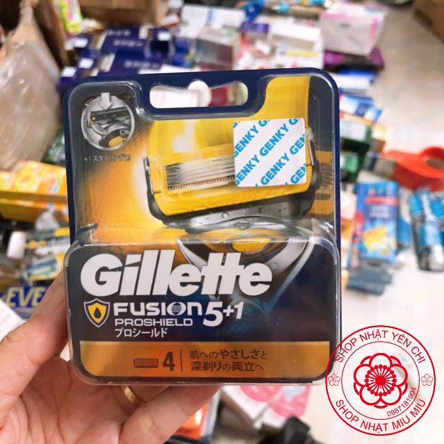 Lưỡi dao cạo râu Gillette Fusion Proglide