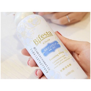 [HÀNG NỘI ĐỊA NHẬT] Sữa rữa mặt làm sáng da Bifesta Bright up