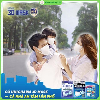 KHẨU TRANG NHẬT BẢN UNICHARM 3D MASK