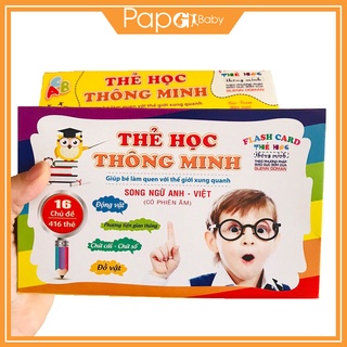 Bộ thẻ học thông minh cho bé 16 chủ đề 416 thẻ flashcard glenn doman
