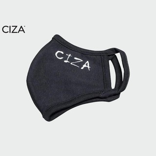 Combo 5 Khẩu Trang CIZA Vải Cotton Mềm Mịn, Chống Bụi