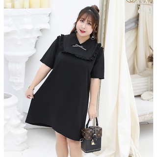 VBEO068 - Váy công sở cho người béo mập