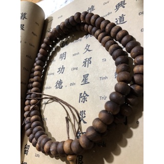tràng gỗ ngọc am hạt bẹt
