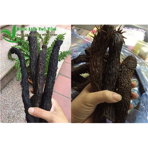 1kg Nhục thung dung - loại đen dẻo cao cấp | BigBuy360 - bigbuy360.vn