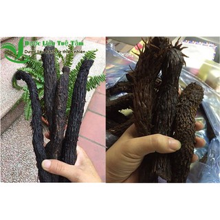 200g nhục thung dung