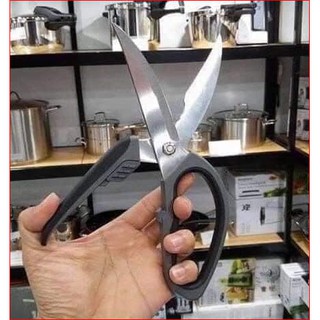 Kéo cắt gà WMF