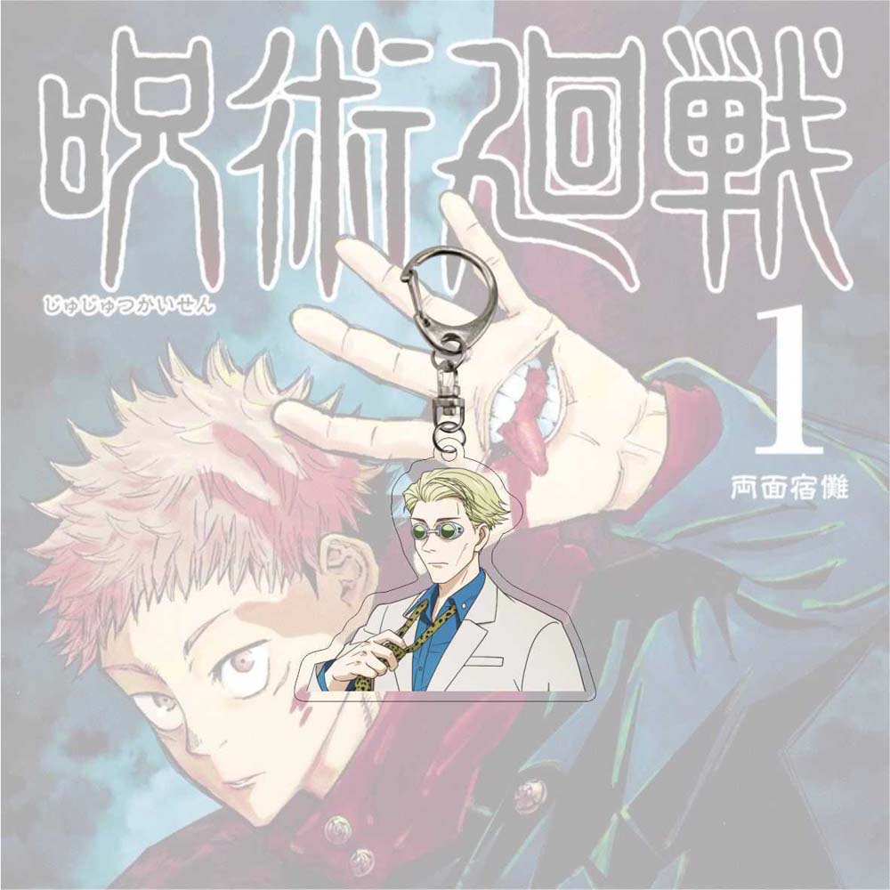 Móc khóa nhựa acrylic hình nhân vật Jujutsu Kaisen dễ thương