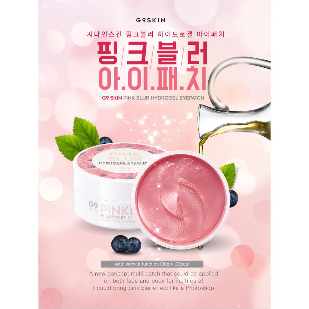 MẶT NẠ DƯỠNG MẮT, CẢI THIỆN GIẢM NẾP NHĂN MẮT G9SKIN PINK BLUR HYDROGEL EYE PATCH 100G CHÍNH HÃNG - 9878