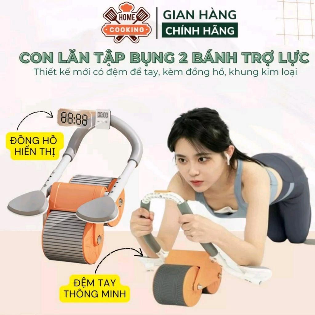 Dụng cụ tập cơ bụng Tặng Thảm lót chân, hỗ trợ tập plank bằng con lăn siêu tiện dụng