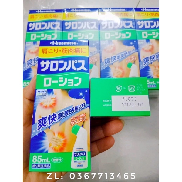 Lăn xoa bóp Salonpas Hisamitsu 85ml