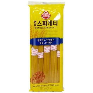Thanh Hoá - MÌ Ý OTTOGI 500g