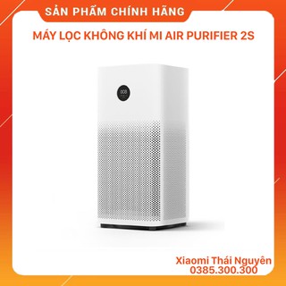  Máy lọc không khí Xiaomi Mi Air Purifier 2S