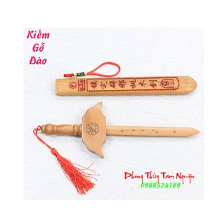 Kiếm Gỗ Đào Hoa 30cm