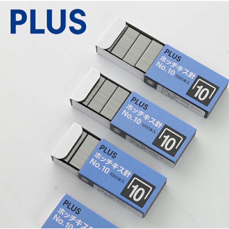 Ruột ghim 10 _Chân kim bấm Plus