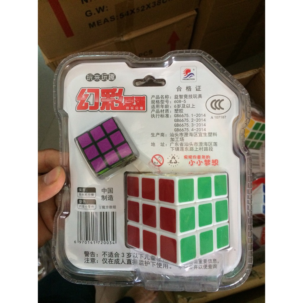 Khối RUBIK xoay lắp ghép cho bé - Đồ chơi thông minh RUBIK loại tốt hàng đẹp