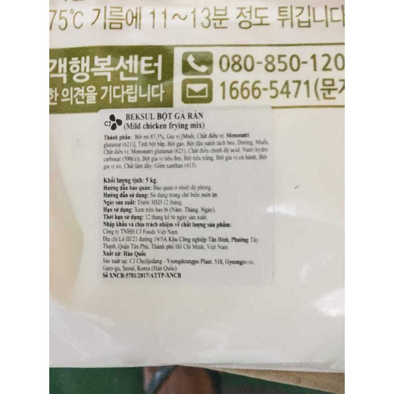 Bột Chiên Gà Rán Hàn Quốc CJ Beksul Loại Đặc Biệt Gói 5kg