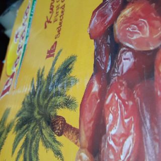 500 gr chà là Ai Cập