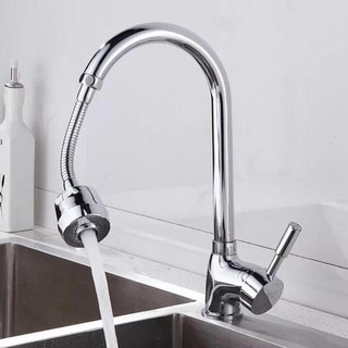 Đầu nối vòi rửa bát tăng áp xoay 360