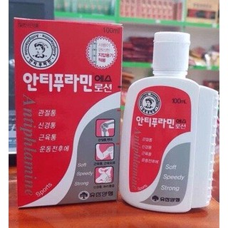 Dầu nóng Hàn Quốc Antiphlamine (100ml)