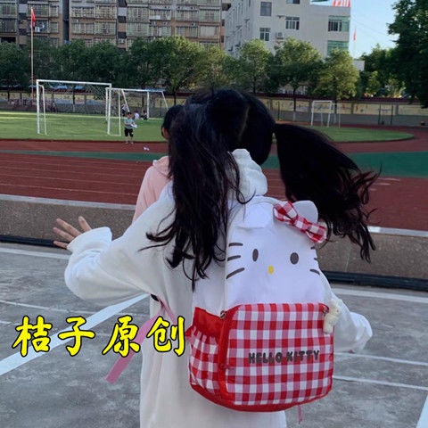 Túi dễ thương. Ba Lô Đi Học Sức Chứa Lớn In Hình Hoạt Hình Phong Cách Hàn Quốc Dễ Thương Cho Nữ