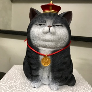 MÈO XÉO XẮT - ỐNG TIẾT KIỆM