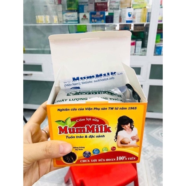 Cốm mummilk lợi sữa 💛 chính hãng💛  HỘP 20 GÓI [ SẴN HÀNG]