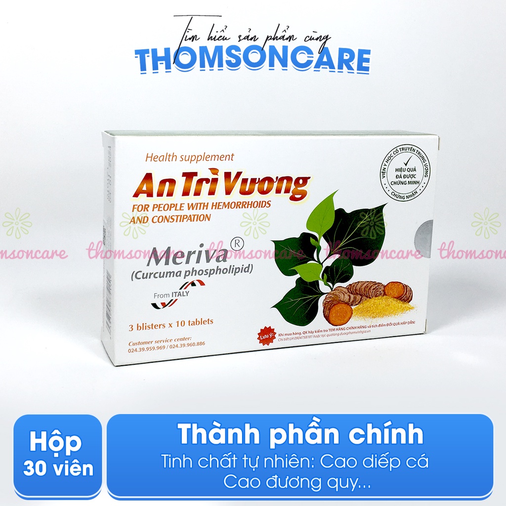 An trĩ vương - Mua 12h tặng 1h bằng tem tích điểm - hỗ trợ giảm táo bón từ cao giấp cá và thảo dược