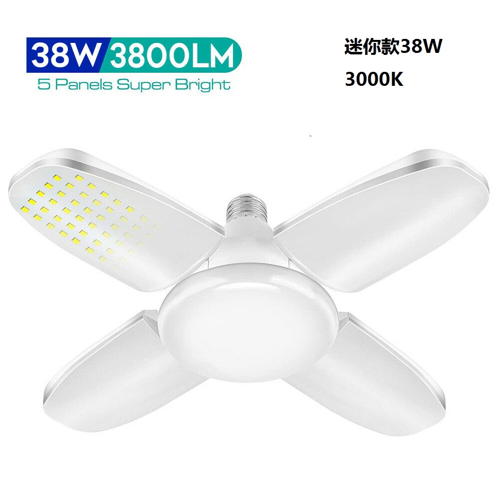 Đèn Led Gắn Trần Nhà Tiết Kiệm Năng Lượng 38w