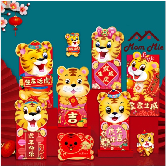 [Mới 2023] Bộ 6 bao lì xì Tết 2023 hoạt hình 6 kiểu khác nhau, in nổi 3D, giấy bìa dày - LX010