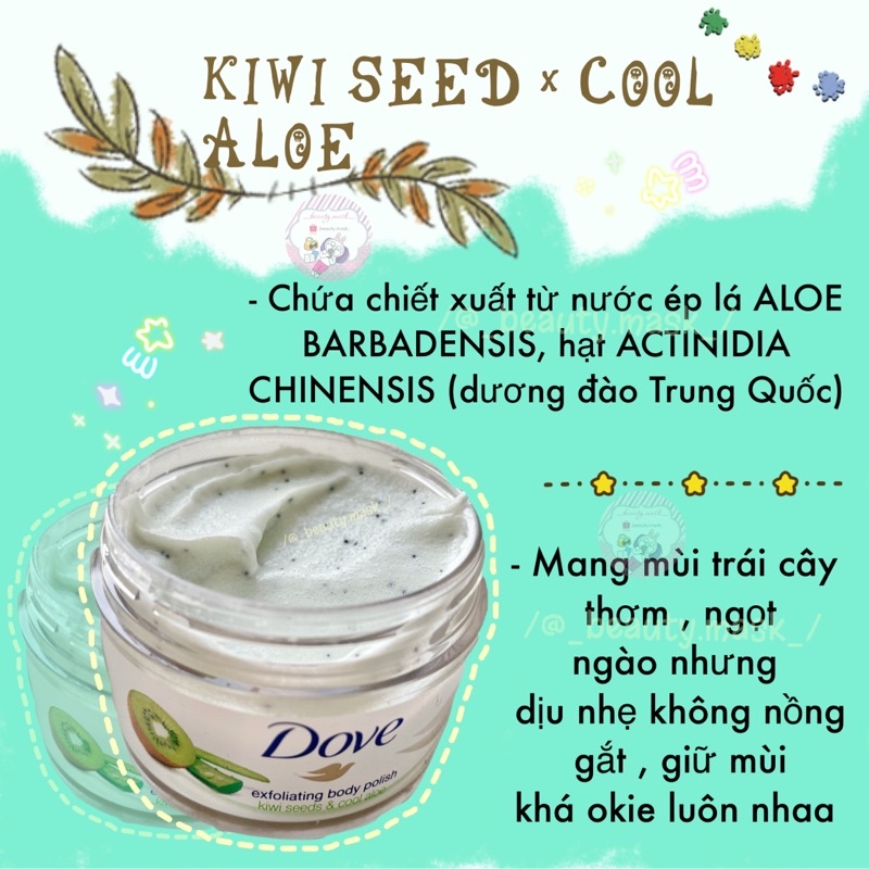 🥝 Tẩy da chết body Dove siêu mịn màng và thơm mịn nội địa Trung (lẻ 1 hũ) 🥝