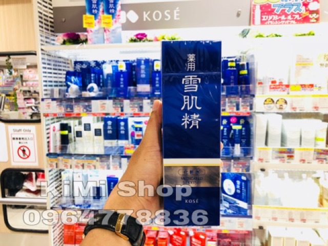 Nước hoa hồng Kose Medicated Sekkisei Lotion 200ml | BigBuy360 - bigbuy360.vn