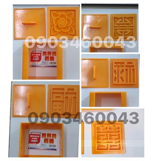 Khuôn  nhấn  xôi  hình  vuông  nhựa  cao cấp  Vĩnh Trường 8cm,10cm,12cm
