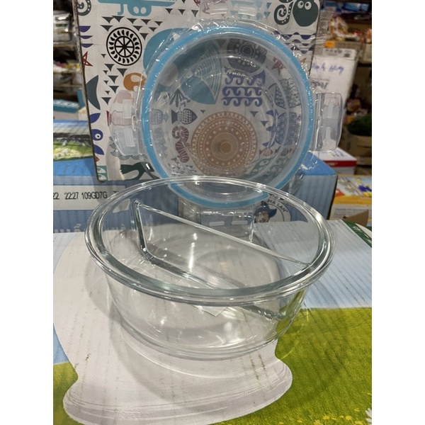 thố thuỷ tinh tròn 2 ngăn