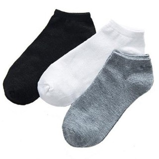Combo 2 đôi tất trơn nam nữ cổ ngắn