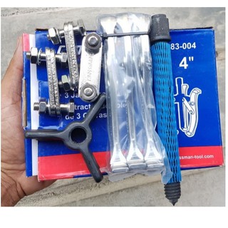 Cảo ba chấu Crossman 83-004 (4")