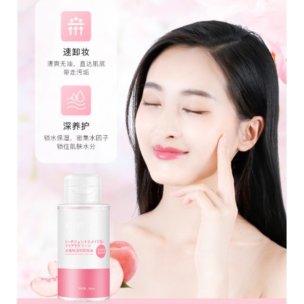 [Thanh Lý] Tẩy Trang Đào Heyxi, Hàng Nội Địa Trung Tẩy Cực Thích, Mịn, Sạch, Da Căng Bóng 300ML | BigBuy360 - bigbuy360.vn