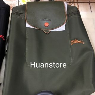Balo LONG CHAMP PARIS Chống nước( ảnh thật 100%)