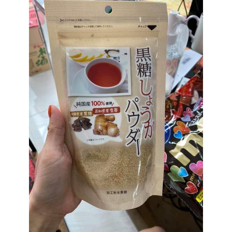 Trà gừng đường đỏ Nhật Bản 250gr