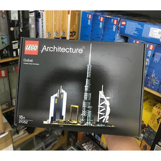 [CÓ SẴN] LEGO 21052 - Architecture - Dubai [CHÍNH HÃNG]
