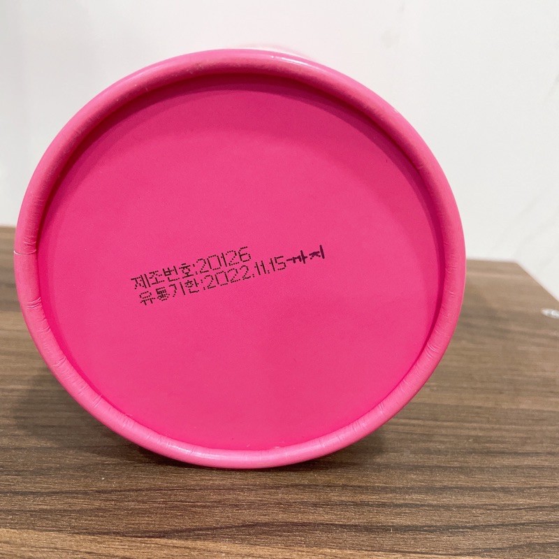 Collagen Lemona Đẹp Da Hàn Quốc Hộp 60 gói | BigBuy360 - bigbuy360.vn