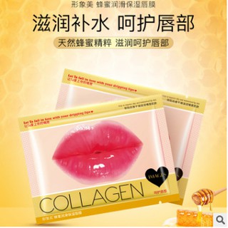 MẶT NẠ Ủ MÔI BIO.AQUA