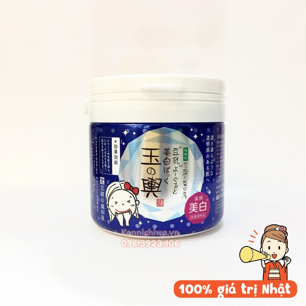 [Hàng Nhật Chính Hãng] [Mẫu mới] Mặt nạ đậu hũ non Tofu Moritaya Face Pack W/KOI 150g dưỡng ẩm, sáng da, giảm thâm nám