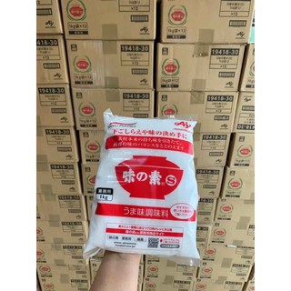 Bột ngọt ajinomoto nhật bản